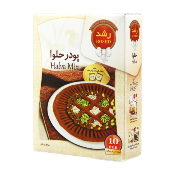 پودر حلوا رشد – 260 گرم