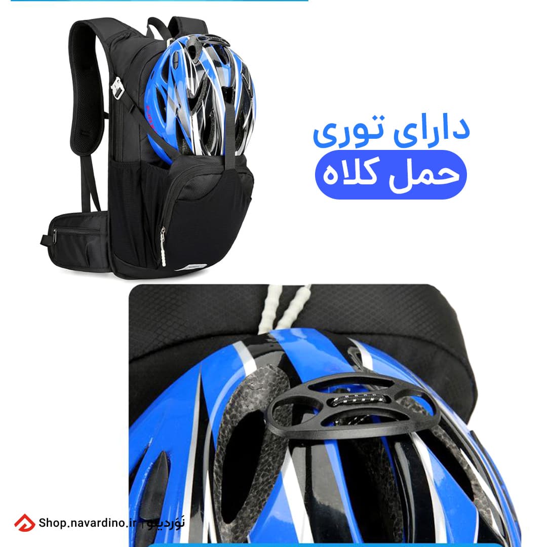 کوله رانینگ 15 لیتری مدل Running 1729 — تصویر ۵