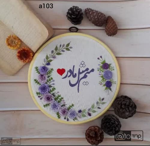 بکدراپ مقوای پلیمری (ضد آب) کد a0103 — تصویر ۳