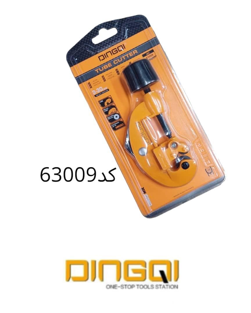 لوله بر مسی 30-3 میلیمتر DINGQI کد 63009