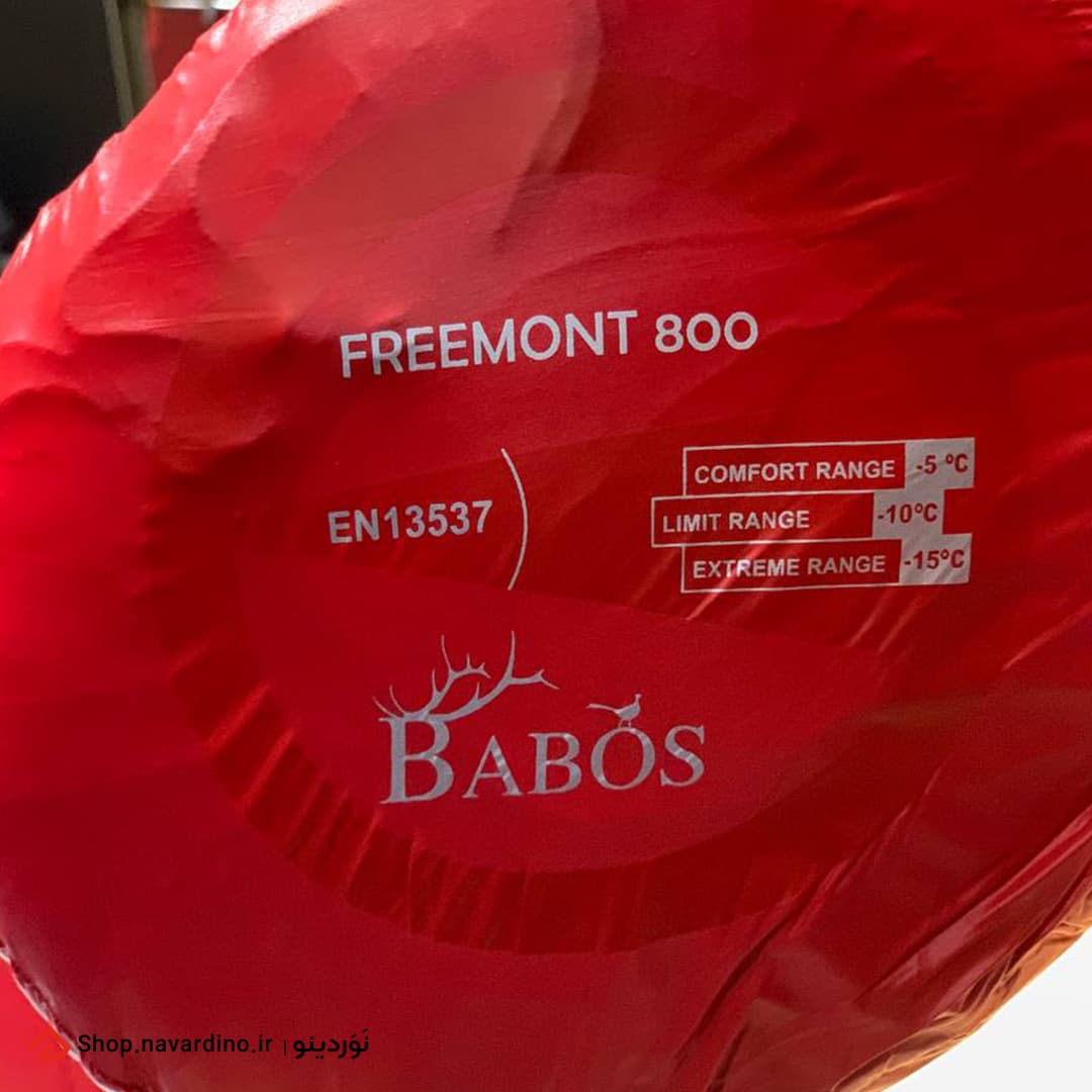 کیسه خواب پر بابوس Babos Freemont 800 — تصویر ۳