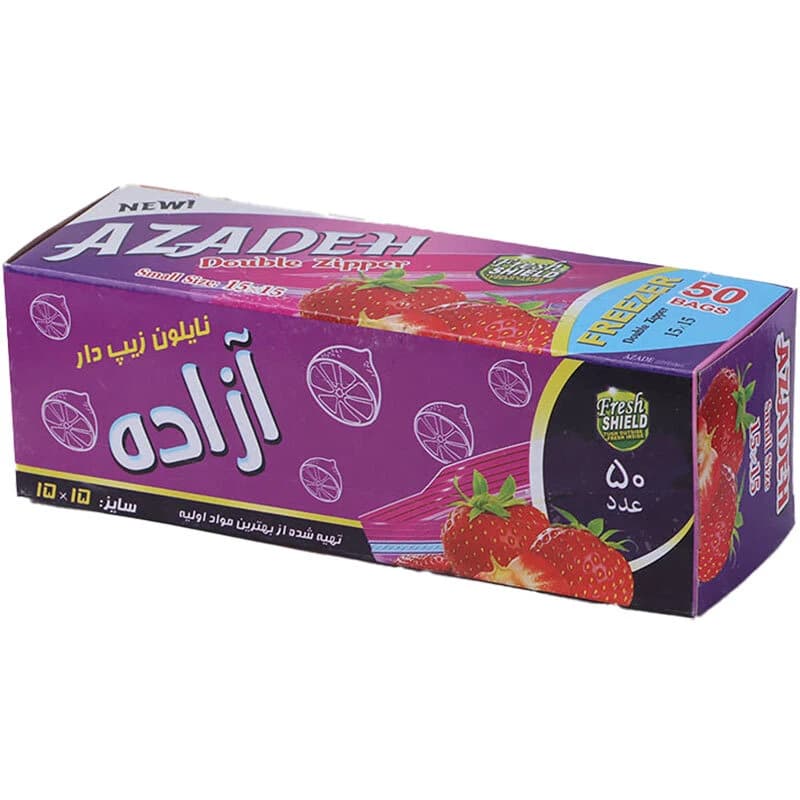 زیپ کیپ پک دار آزاده سایز 15*15 سانتی متر بسته 50 عددی — تصویر ۲