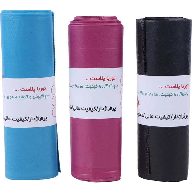 کیسه زباله رولی رنگی توربا سایز 70*55 سانتی متر 3 رول