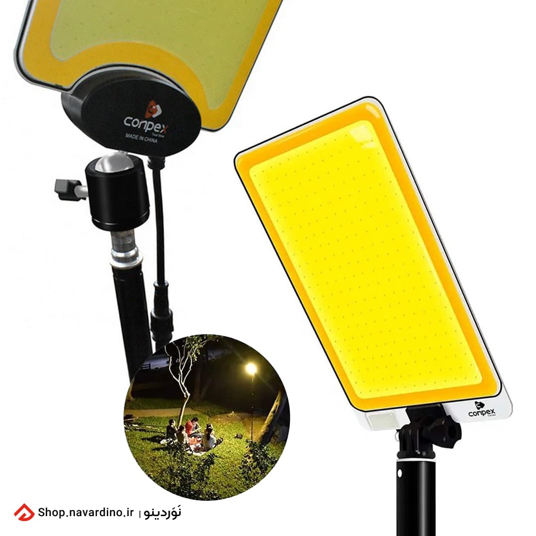 چراغ لنسری کانپکس Conpex FR-06COB RF — تصویر ۲