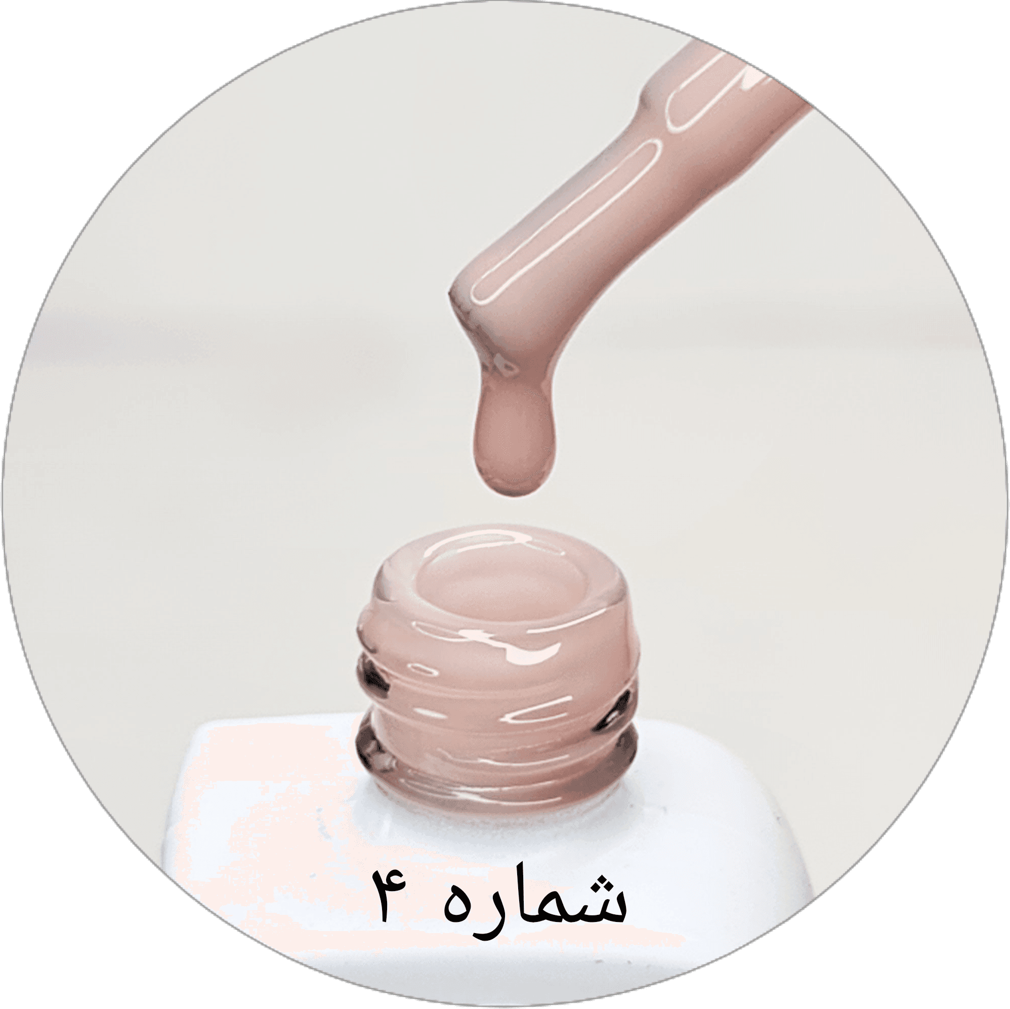 رابر ژل ادسا — تصویر ۸