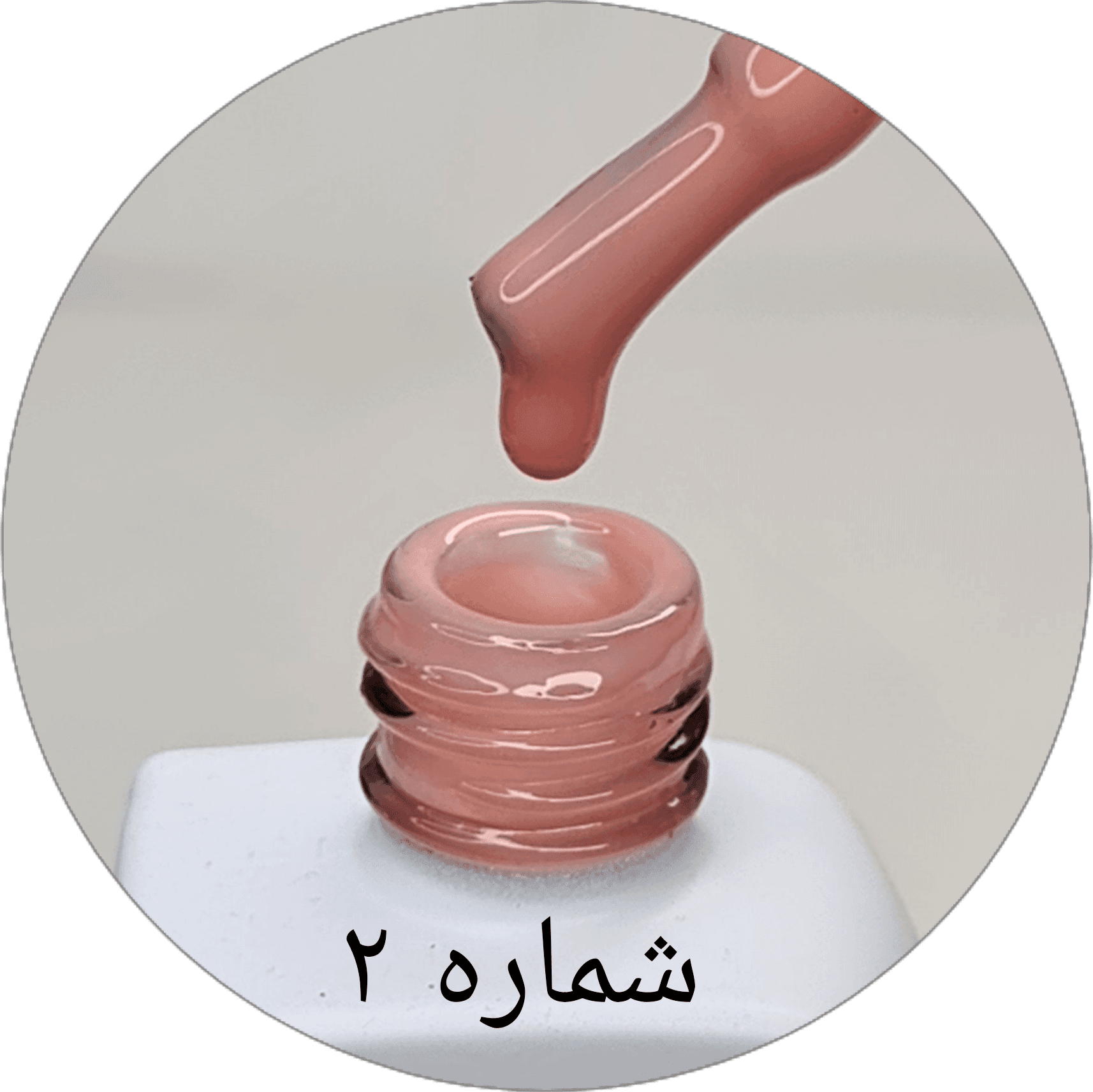 رابر ژل ادسا — تصویر ۶