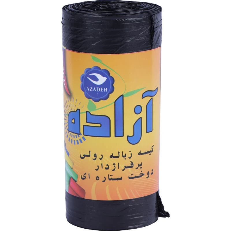 کیسه زباله رولی مشکی آزاده سایز 80*60 سانتی متر بسته 400 گرمی