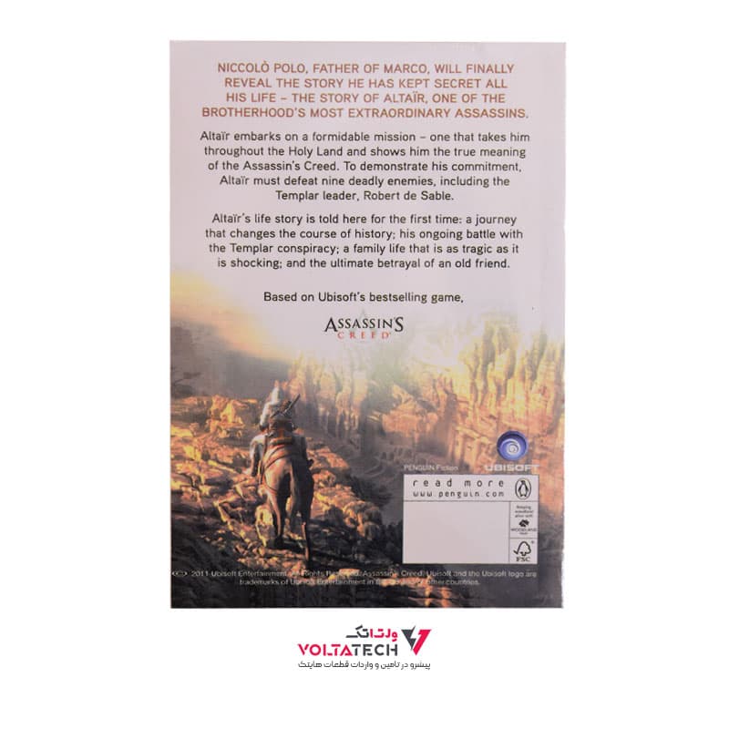 کتاب ASSASSIN’S CREED THE SECRET CRUSADE — تصویر ۲