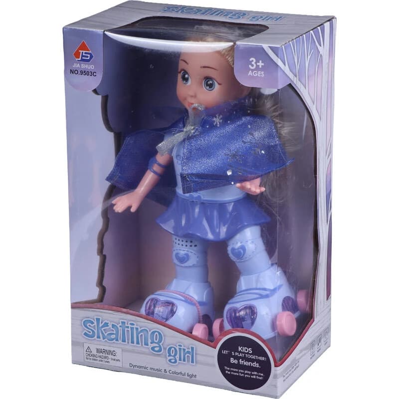 اسباب بازی دختر اسکیت سوار موزیکال جعبه ای Skating Girl Jia Shuo NO.9503C کد 301367 — تصویر ۶