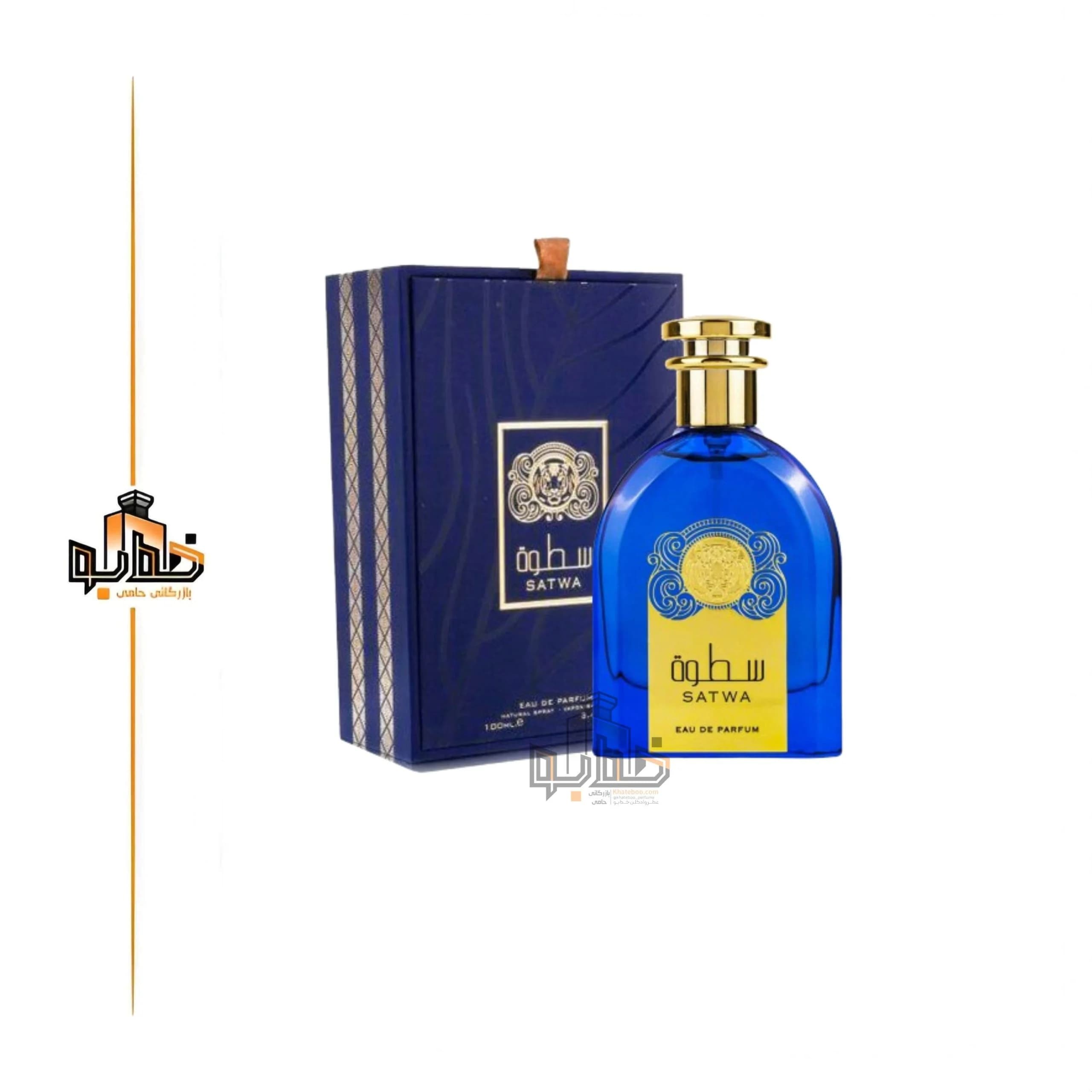 عطر ادکلن سطوه سطوه ارض الزعفران