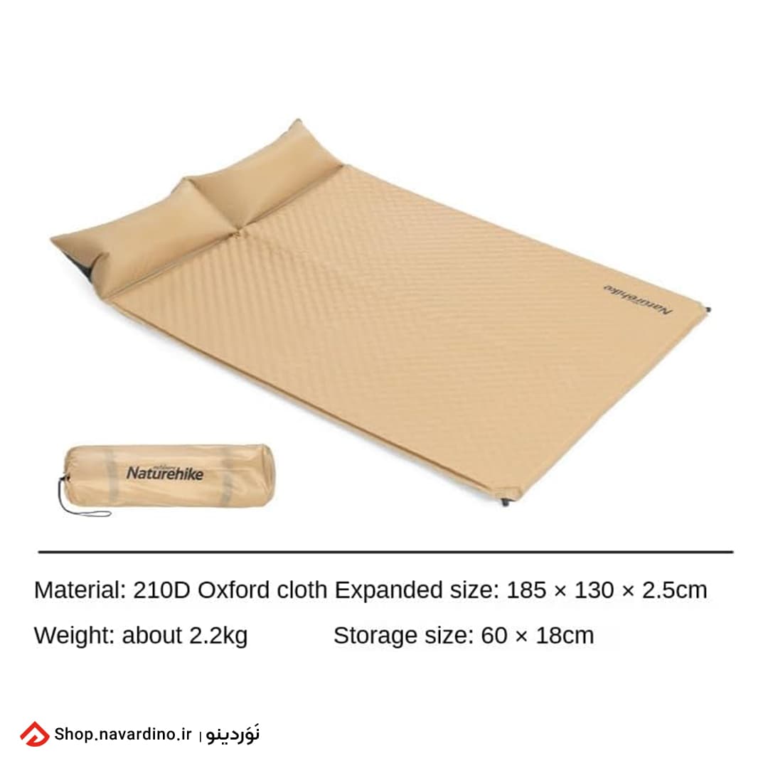 زیرانداز خود بادشو 2 نفره نیچرهایک Couple Inflatable Mat — تصویر ۶