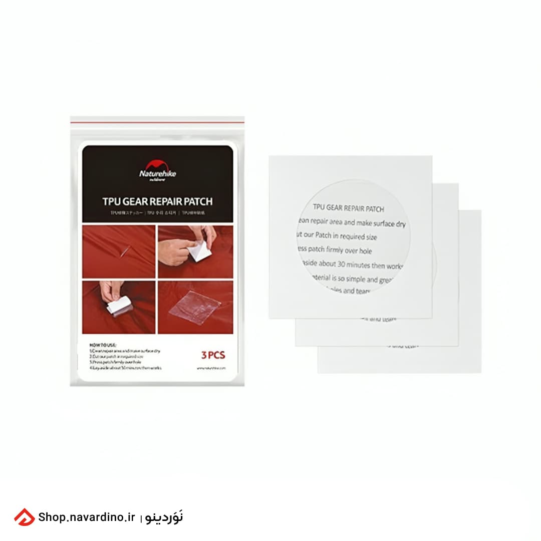 چسب چادر نیچرهایک TPU Gear Repair Patch
