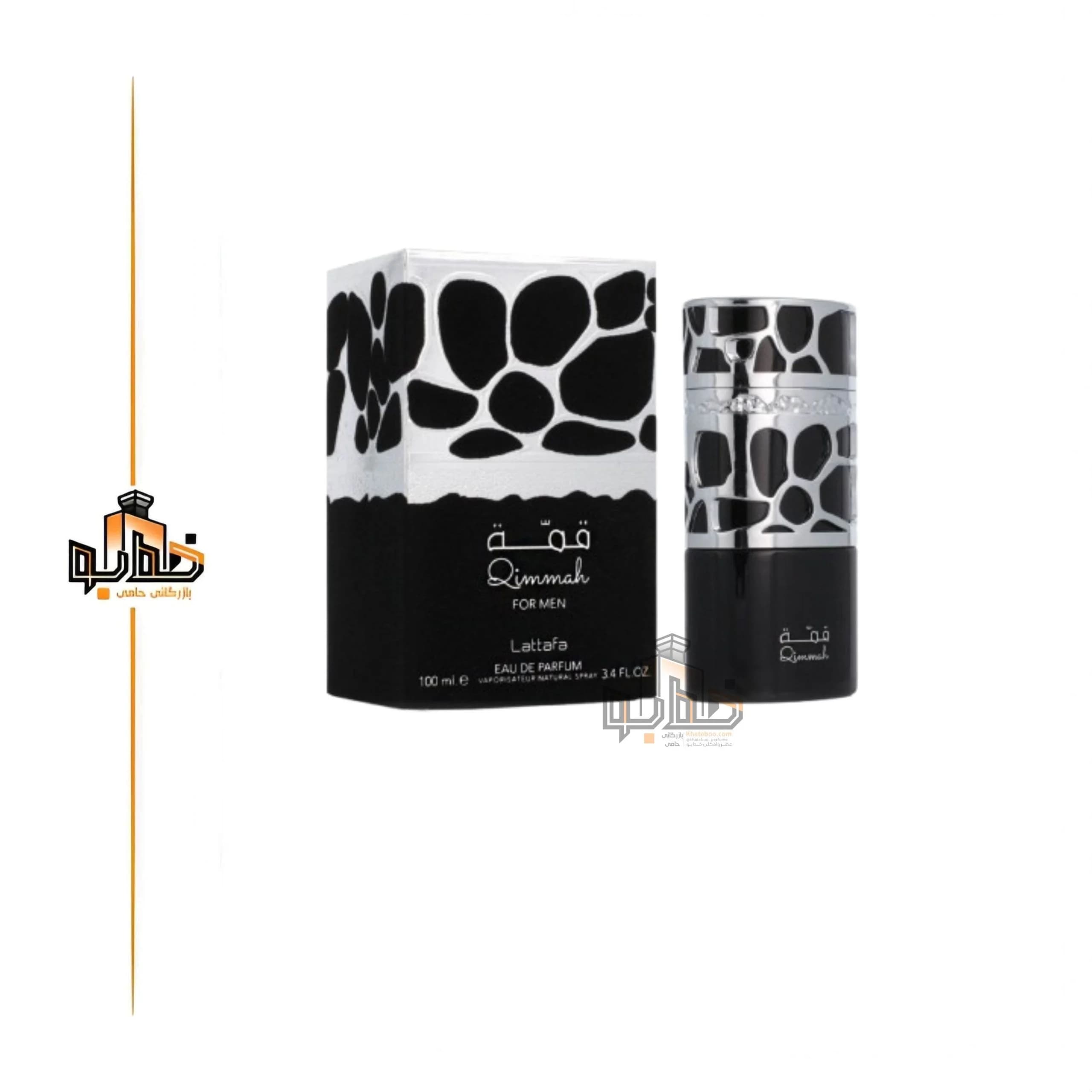 عطر ادکلن قمه مردانه لطافه