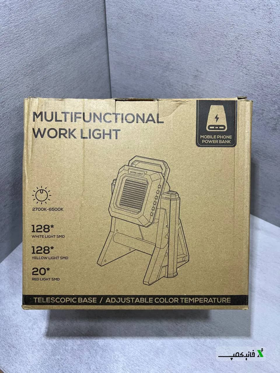 پروژکتور پایه تلسکوپی ورک لایت Work Light COB — تصویر ۱۲