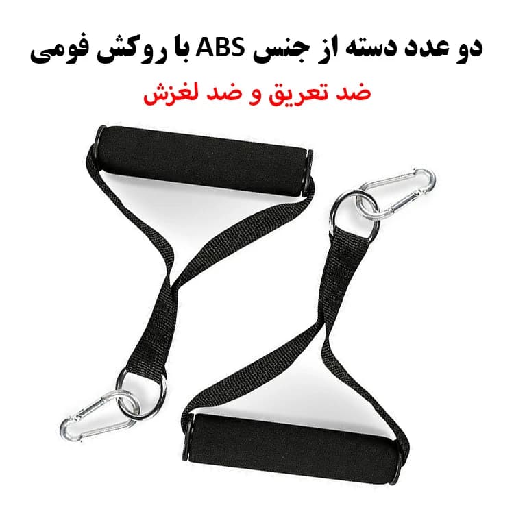 کش ورزشی مدل سی ایکس بسته 5 عددی — تصویر ۳