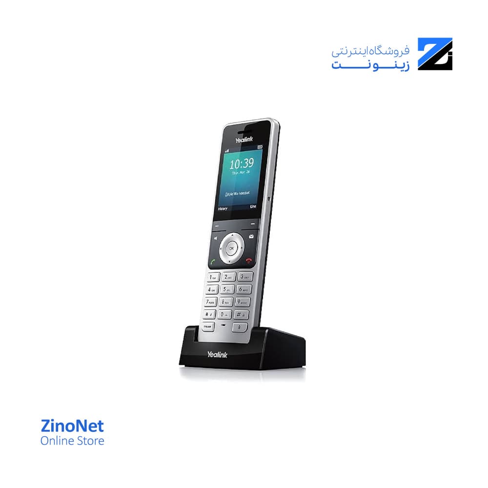 تلفن بی سیم یالینک مدل W56H