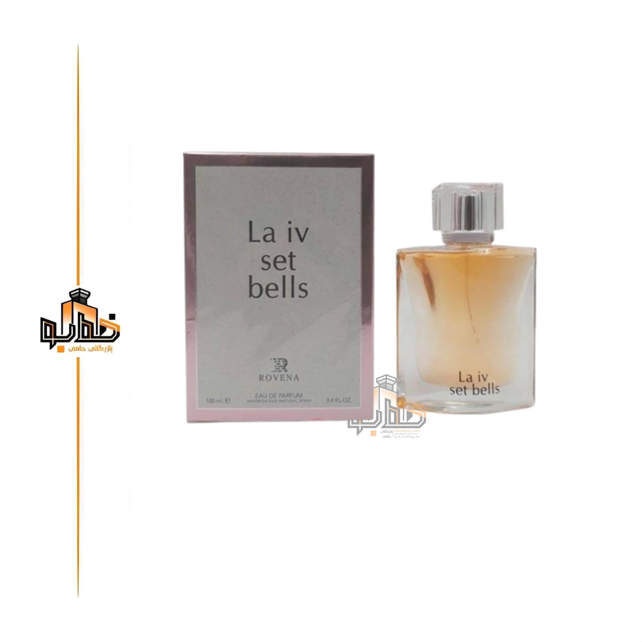 عطر ادکلن زنانه لانکوم لا ویه است بله روونا