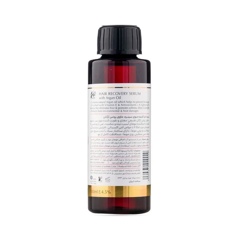 سرم احیا کننده مو سینره حاوی روغن آرگان حجم 100 میلی لیتر — تصویر ۳
