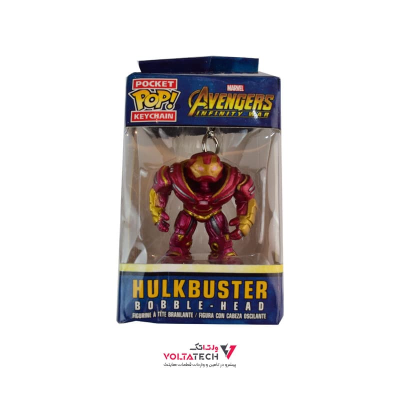 جاکلیدی فانکو پاپ مدل شخصیت HULKBUSTER — تصویر ۳