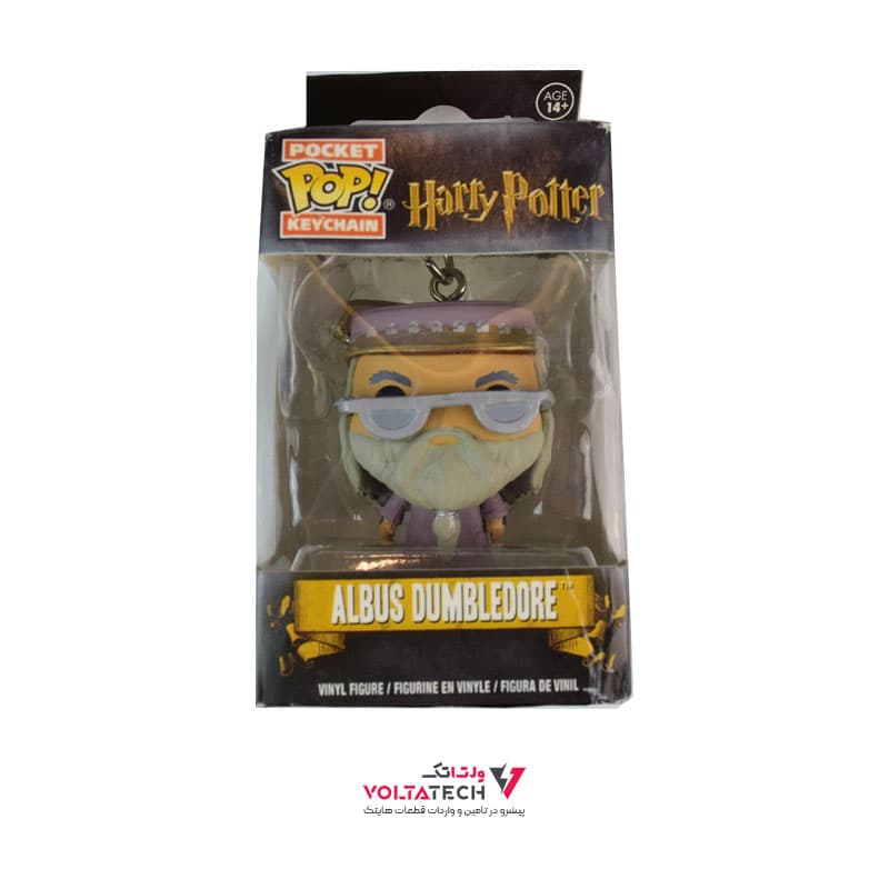 جاکلیدی فانکو پاپ مدل شخصیت ALBUS DUMBLEDORE — تصویر ۳