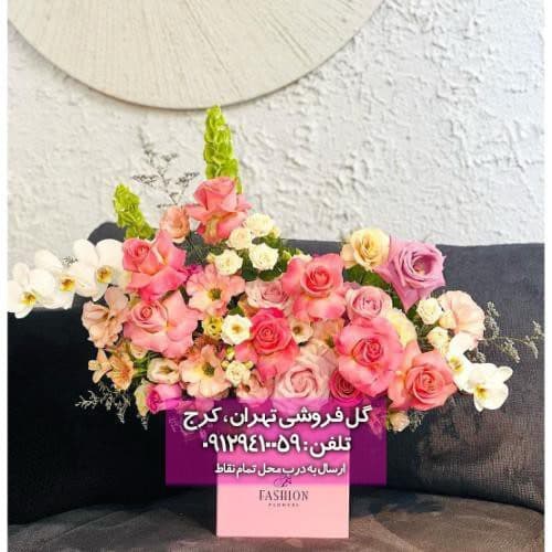 دسته گل مناسب هدیه زایمان همسر 10854