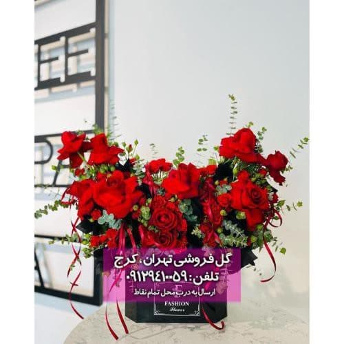 دسته گل مناسب کادو دکتر زنان 10843