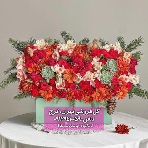 دسته گل مناسب هدیه دخترانه برای جشن تکلیف 10838