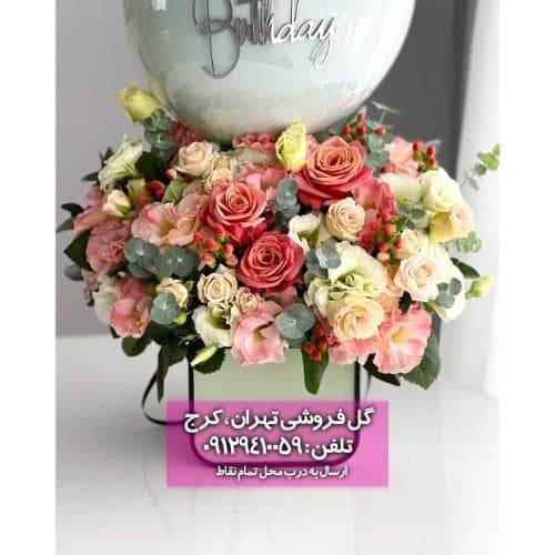 دسته گل مناسب هدیه دخترانه ارزان 10836