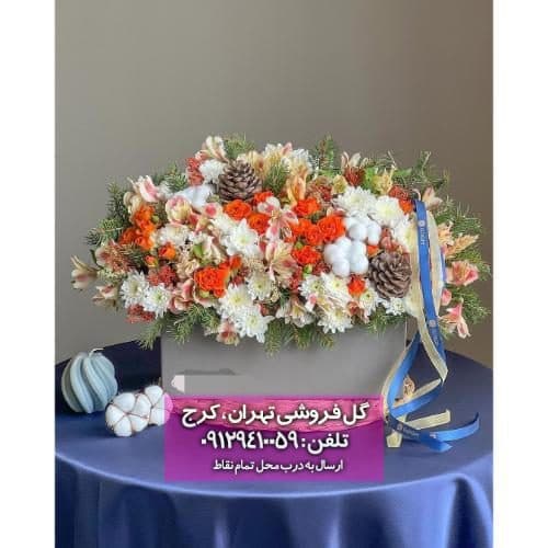 دسته گل مناسب هدیه دختر 20 ساله 10834