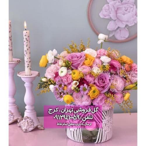 دسته گل مناسب هدیه خاص برای تولد همسر مرد 10827