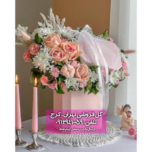 دسته گل مناسب هدیه تولد دختر 20 ساله 10799
