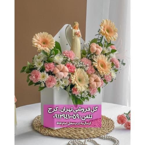 دسته گل مناسب هدیه تولد خانم جوان 10796