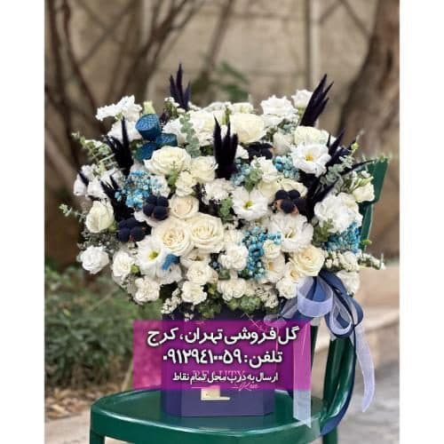 دسته گل مناسب هدیه تولد برای خانم های جوان 10779