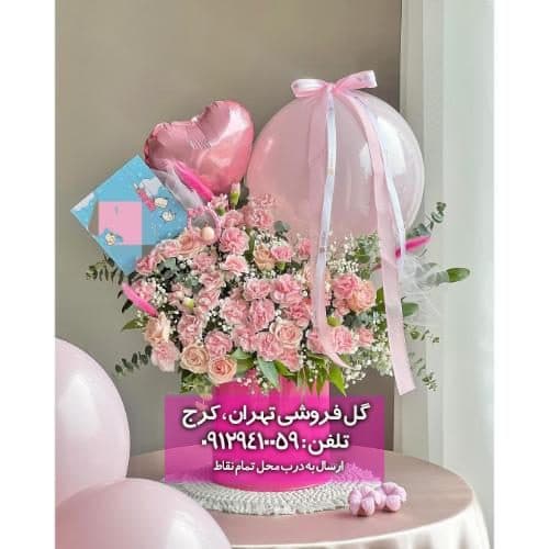 دسته گل مناسب هدیه به زن باردار 10761