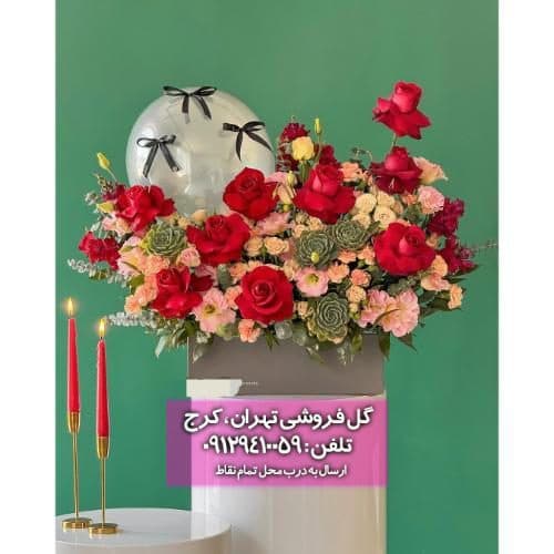 دسته گل مناسب هدیه به خانم ها 10754