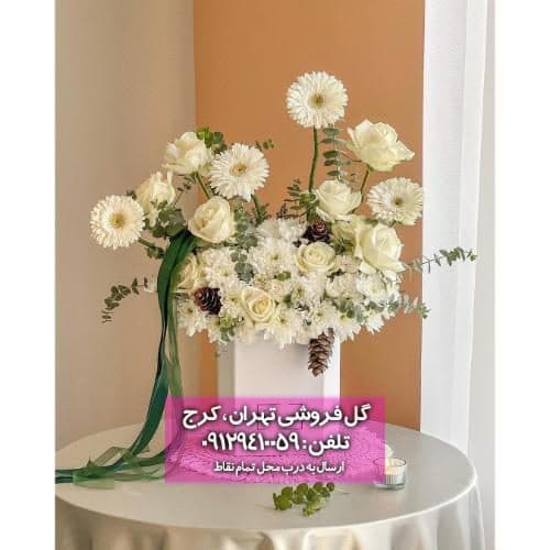 دسته گل مناسب هدیه به استاد 10748