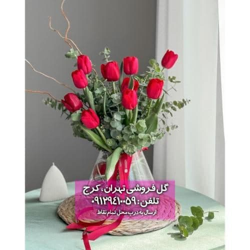 دسته گل مناسب هدیه برای کارمندان شرکت 10746