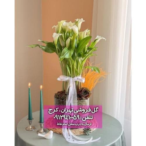 دسته گل مناسب هدیه برای پسر 18 ساله 10730