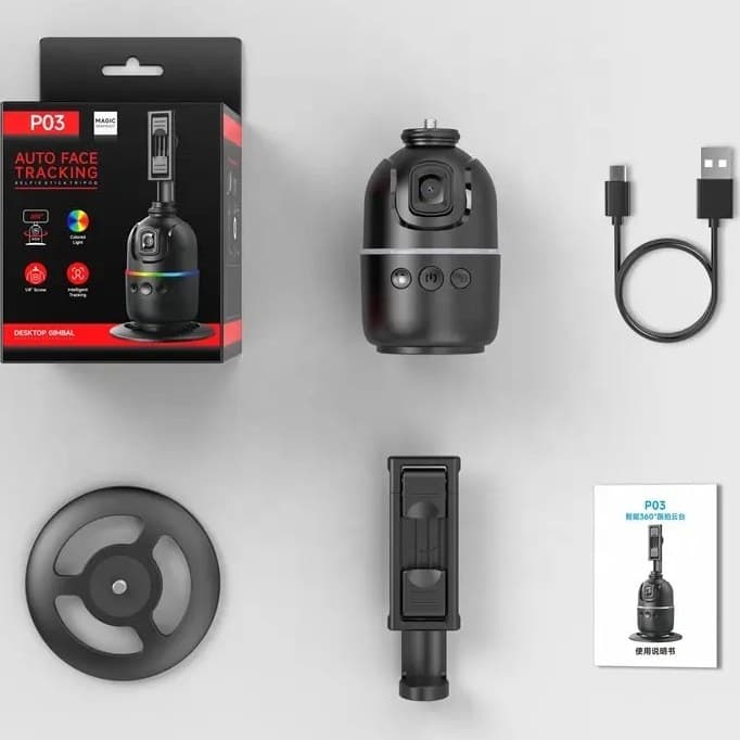 گیمبال هوشمند مدل P03 با قابلیت تشخیص چهره خودکار