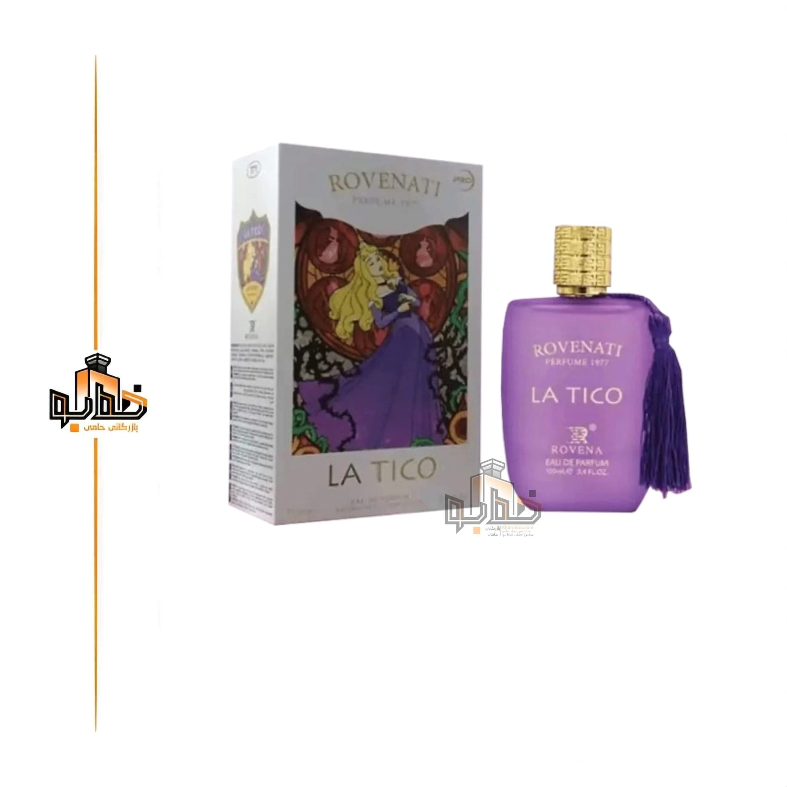 عطر ادکلن زنانه زرجوف کازاموراتی لاتوسکا روونا