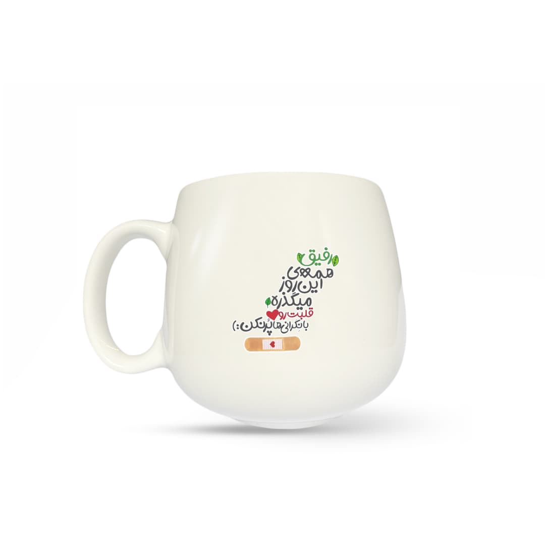 ماگ طرح رفیق کد 3222
