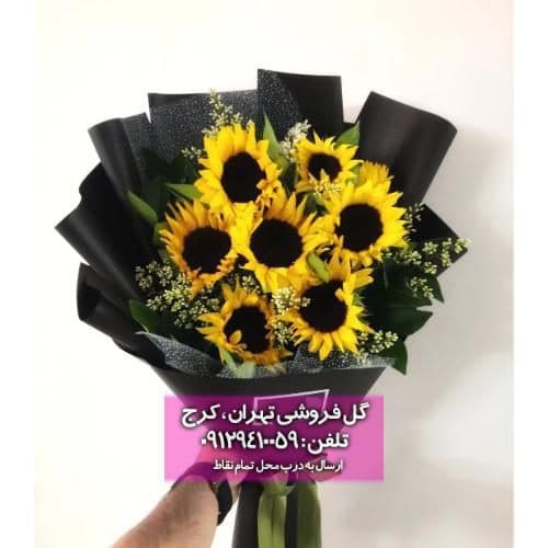 دسته گل مناسب هدیه برای پسر کلاس دومی 10714