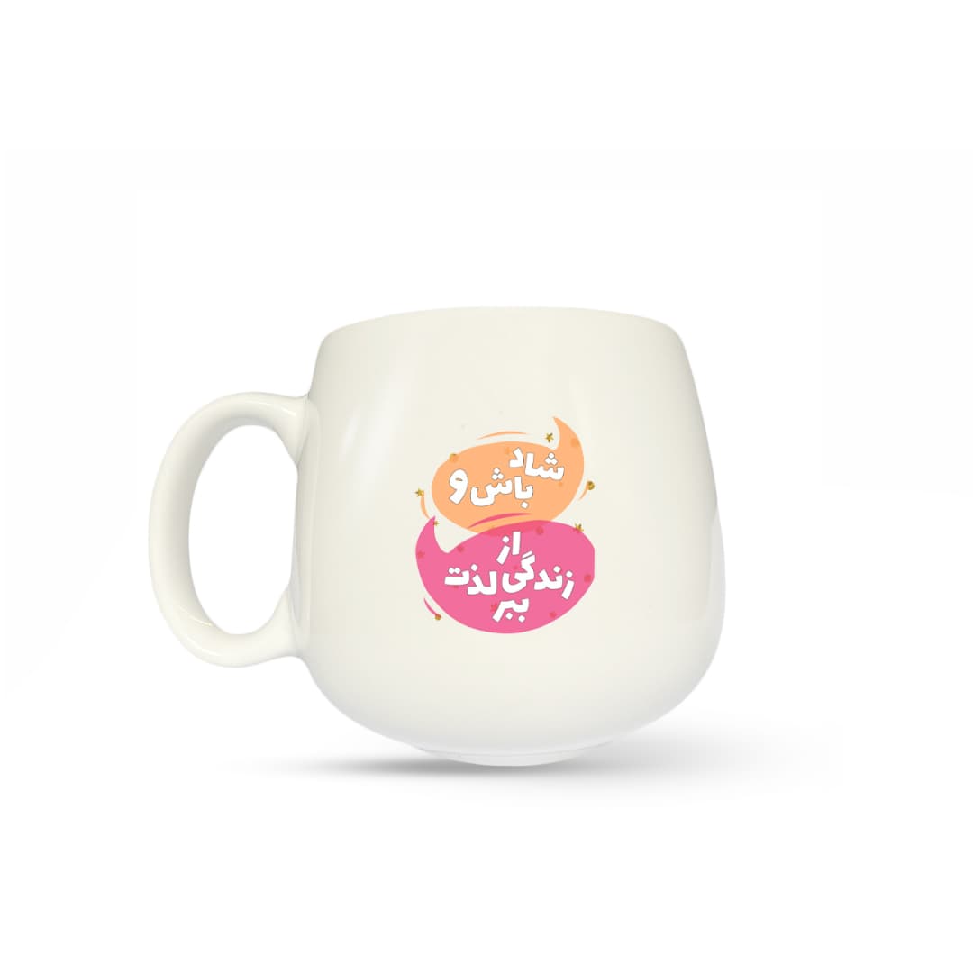 ماگ طرح انگیزشی کد 3209
