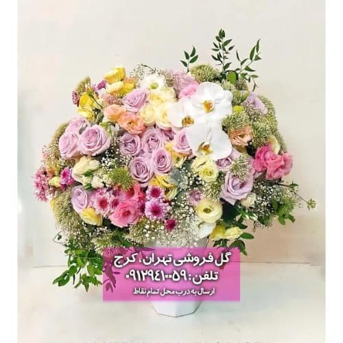 دسته گل مناسب هدیه برای پسر 10709