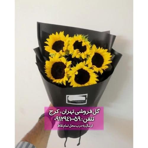 دسته گل مناسب هدیه برای ورزشکاران 10699