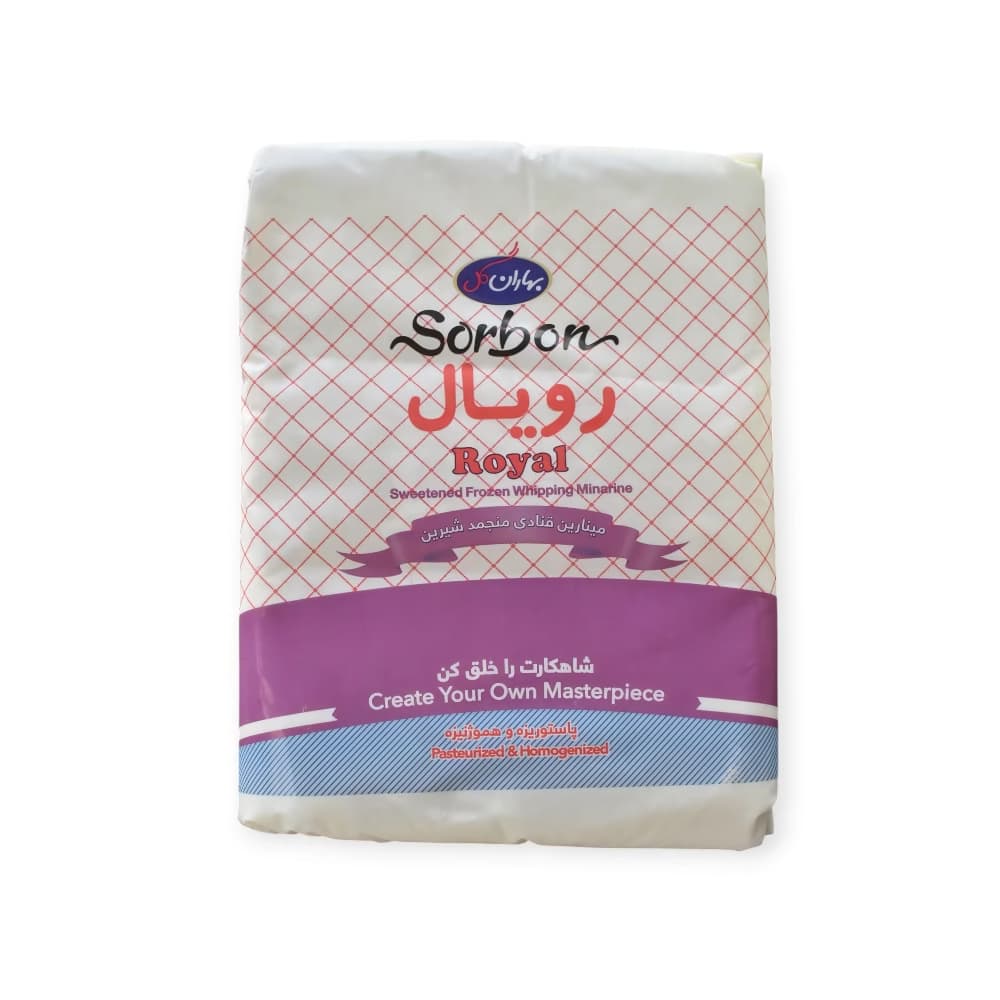 خامه رویال کاله