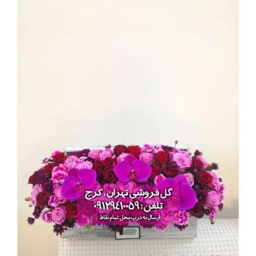 دسته گل مناسب هدیه برای مربی باشگاه 10669
