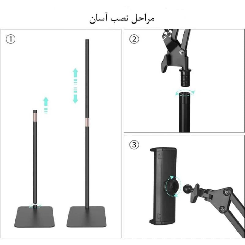 پایه نگهدارنده گوشی موبایل و تبلت ارگوتک WMH021 — تصویر ۲