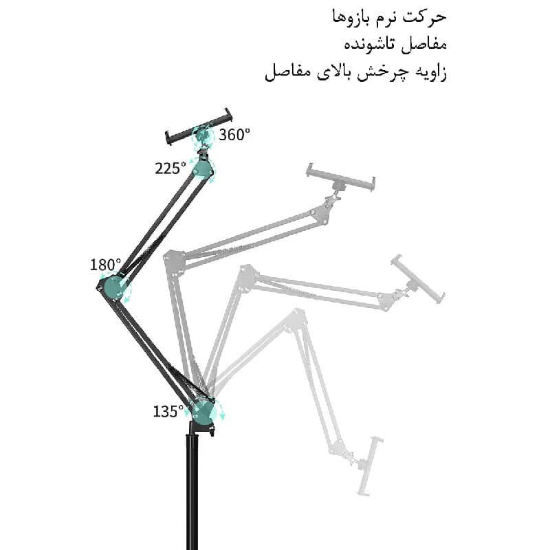 پایه نگهدارنده گوشی موبایل و تبلت ارگوتک WMH021 — تصویر ۴