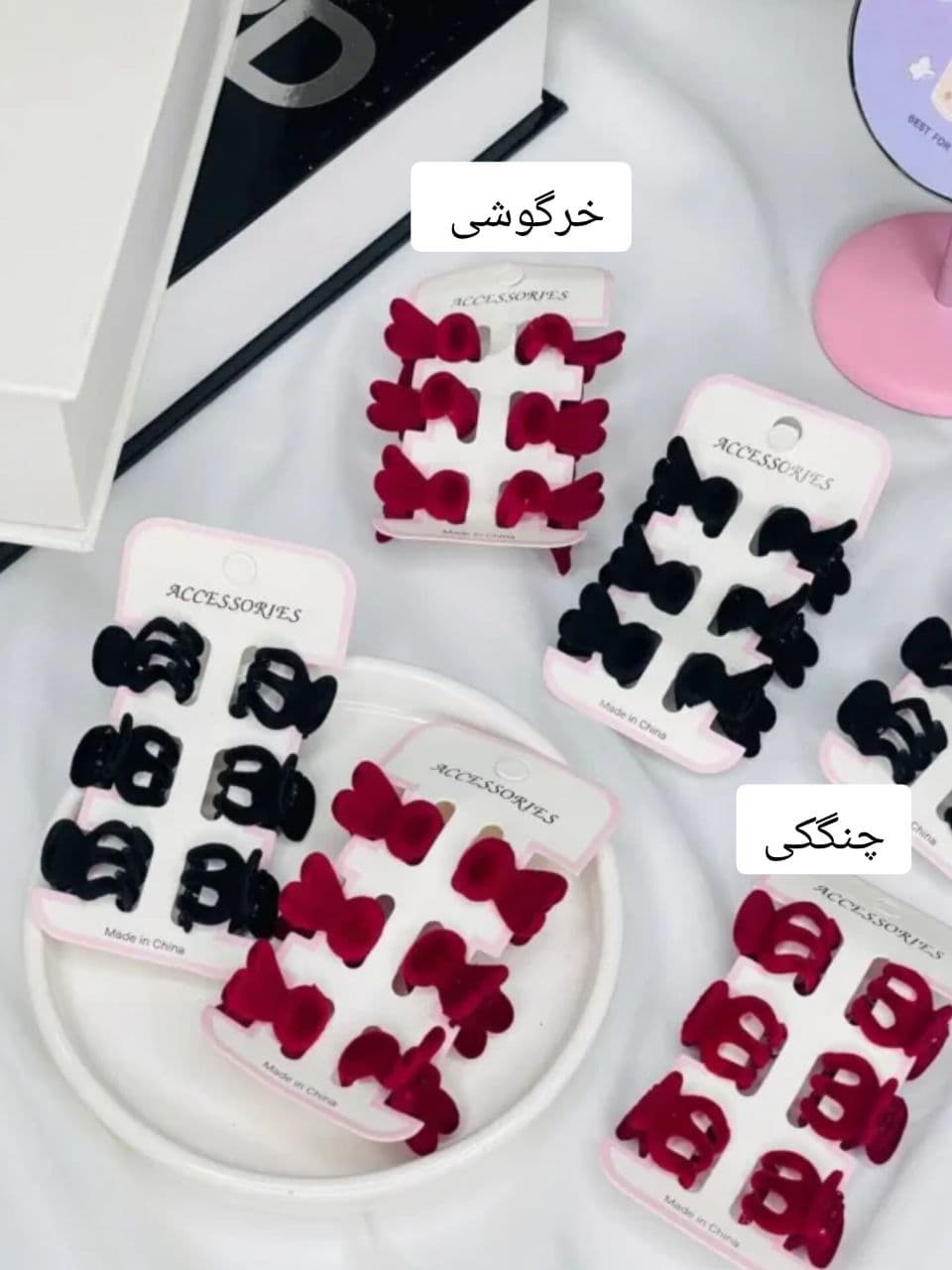 مینی کلیپس مخمل R46 — تصویر ۶